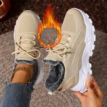 Nti-Slip Sole, Available In Black And White, Suitable For Cold Weather, Wide Design Ideal For Outdoor Walking, Winter Women's Shoes, Women's Sneakers. - Black - View 9