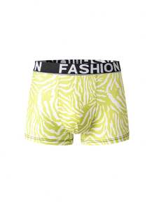 Rest Era Men's Print Boxer Briefs, Fashionable Leopard And Zebra ,Sun Print Underwear, Cloud-Like Comfort - Multicolor - View 10