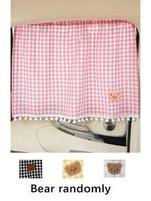 2pcs/1pc Universal Car Rear Window Sunshade, Suction Cup Rear Seat Curtain, Cute Plaid Bear Design Car Sunshade (Bear Pattern Randomly Sent) - A - View 18