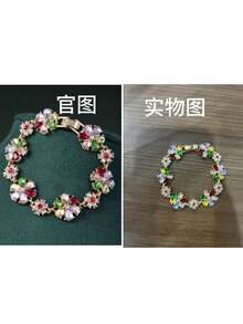 LADYCOCO 1件裝奢華彩色鑲嵌女士手鍊，鋅合金材質配玻璃水鑽，珠寶禮物 - 彩色的 - 查看 4