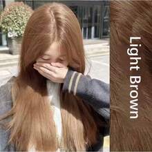 Set Krim Pewarna Rambut Warna Teh Susu, Kit Pewarna Rambut DIY di Rumah, 100ml Krim Pewarna Rambut + 100ml Oksidan, Pewarna Rambut Lembut Tahan Lama - SNK-32 warna teh susu - View 5
