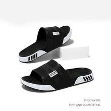 Men's Thick Sole Soft Cushion Slippers, Summer Outdoor Sports & Indoor House Slides - Black - View 2