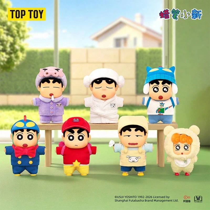 TOPTOY Crayon Shin-Chan Cute Life Series Blind Box Plush Doll Bag Charm Pendant Gift For Girls - Multicolor - View 1