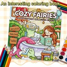 1pc Warm Elf Coloring Book, Bold And Easy-To-Color Patterns, 24 Pages Of Cute And Cozy Designs, Suitable For Creative Relaxation, Cultivating Focus And Artistic Interest, Perfect Gift Choice For Back To School, Christmas, New Year, Birthday, Holiday Party, Girls Home Drawing Book - Cozy Elf Coloring Book - View 6