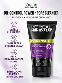 L’Oreal Paris L'Oréal 男士活性碳抗黑頭潔面乳 50/100ml，深層毛孔清潔、控油、亮膚，適合油性與敏感肌膚 - 男士控油炭爽抗黑頭潔顏膏 - 查看 7