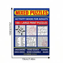 1PC,Fun Puzzle Notebook,Includes Word Search,Sudoku,Maze And Other Brain Games,Suitable For Adults And Seniors,Exercises Brain Power,Relieves Stress,Great Choice For Leisure And Entertainment,Perfect As A Gift (Pen Not Included) - Rectangle - View 2