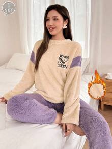 Women's 2 Pieces Pajama Set, Thickened Round Neck Long Sleeve Color Block Letter Pullover Top And Long Pants, Casual Comfortable Loungewear Set For Autumn/Winter - Mauve Purple - View 1