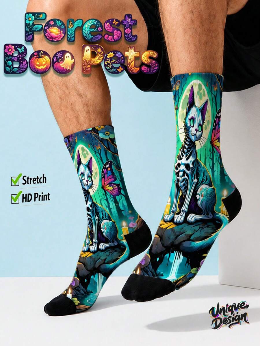 Cool 360° Printed Men's Socks - Streetwear Socks,Flower Skull Dog,Halloween,Gothic,Colorful,Funny Socks, Fit Daily, Holiday & Party Occasions - Multicolor - View 1