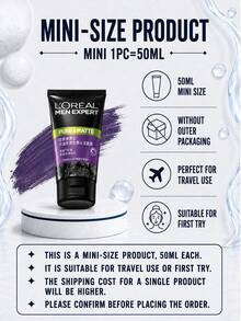 L’Oreal Paris L'Oréal 男士活性碳抗黑頭潔面乳 50/100ml，深層毛孔清潔、控油、亮膚，適合油性與敏感肌膚 - 男士控油炭爽抗黑頭潔顏膏 - 查看 6