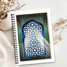دفتر ملاحظات مجلد حلزوني 1 قطعة (الغلاف مطبوع عليه فتاة ترتدي الحجاب، تحمل نصاً دينيًا وحكمة عربية)، 50 ورقة/100 صفحة؛ ضروري للكتابة والتسجيل خلال موسم العودة إلى المدرسة، هدية دافئة للأصدقاء والعائلة المسلمين؛ مناسب للعودة إلى المدرسة وتعلم الطلاب وسيناريوهات المكتب. - F - مشاهدة 6