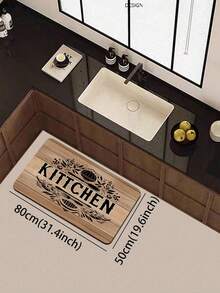 1pc Faux Wood Grain Board Base Vintage KITCHEN Theme Printed 3.5mm Floor Mat, Soft Rubber Cuttable, Kitchen Rug Bathroom Mat, Suitable For Kitchen, Bathroom, Entryway, Hallway, Living Room, Outdoor Garden Decor Small Rug Indoor Mat - Multicolor - View 14