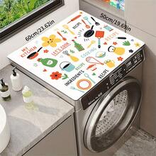 1pc White Colorful Floral Pattern Kitchen Absorbent Drying Mat, Fresh And Fun Style, Suitable For Kitchen Countertop, Coffee Machine, Dining Table And Daily Home Decor - Multicolor - View 11