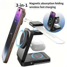 3-In-1 Foldable Wireless Charging Stand With Ambient Light, Portable Travel & Storage, Multi-Device Wireless Charger, Perfect Gift - Multicolor - View 5