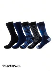 1/3/5/10 Pairs Men's Casual Mid-Calf Socks, Soft Cotton Dress Socks, Colorful Striped Plaid Geometric Pattern, Suitable For Daily Wear - Navy Blue - View 1
