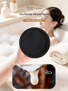 1pc Multicolor Round Silicone Exfoliating Body Brush, Premium Solid Texture, Elastic Finger Strap Design, Reusable Dead Skin Removal Bath Scrub Pad, Suitable For Shower Bathroom Daily Home Use - Multicolor - View 3