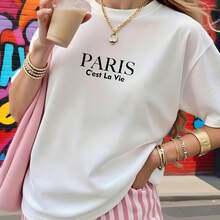 Cotton Women Tee, Paris Minimal Vibe, Elegant Serif Slogan Text Print, Summer Casual Outfit For Daily Street & Coffee Date Occasion - White - View 2