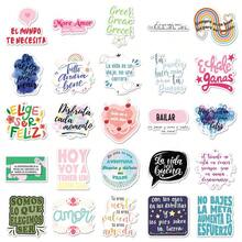 50 pièces Autocollants de citations inspirantes espagnoles de haute qualité, peuvent être utilisés pour le scrapbooking, les journaux, les ordinateurs portables, les pare-chocs, les planches à roulettes, les bouteilles d'eau, les ordinateurs, les téléphones, etc., ajoutez du plaisir à votre vie, cadeaux d'anniversaire, cadeaux de Pâques, cadeaux de Noël, cadeaux de la Saint-Valentin, choix de cadeau parfait pour la rentrée scolaire. - 50 pièces - Voir 11