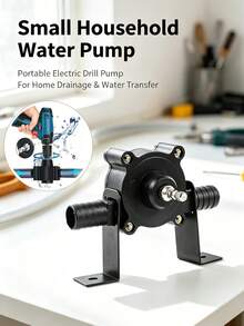 Portable Electric Drill Water Pump, Small Household Self-Priming Water Transfer Pump, No Power Required, Hand Drill Driven Pump, Suitable For Home Drainage, Garden Water Transfer And DIY Liquid Transfer Projects - Black - View 1
