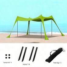 Large Beach Canopy Tent, With Stable Poles, UPF50+, Outdoor Sun Shade, Suitable For Beach, Camping, Party, Picnic, Gazebo - Multicolor - View 11