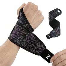 AA MASEDA 1pc Adjustable Sports Wrist Support, Wrist Joint Compression Band, High Elasticity Comfortable Breathable, Suitable For Men And Women, One Size Fits All - Black - View 2
