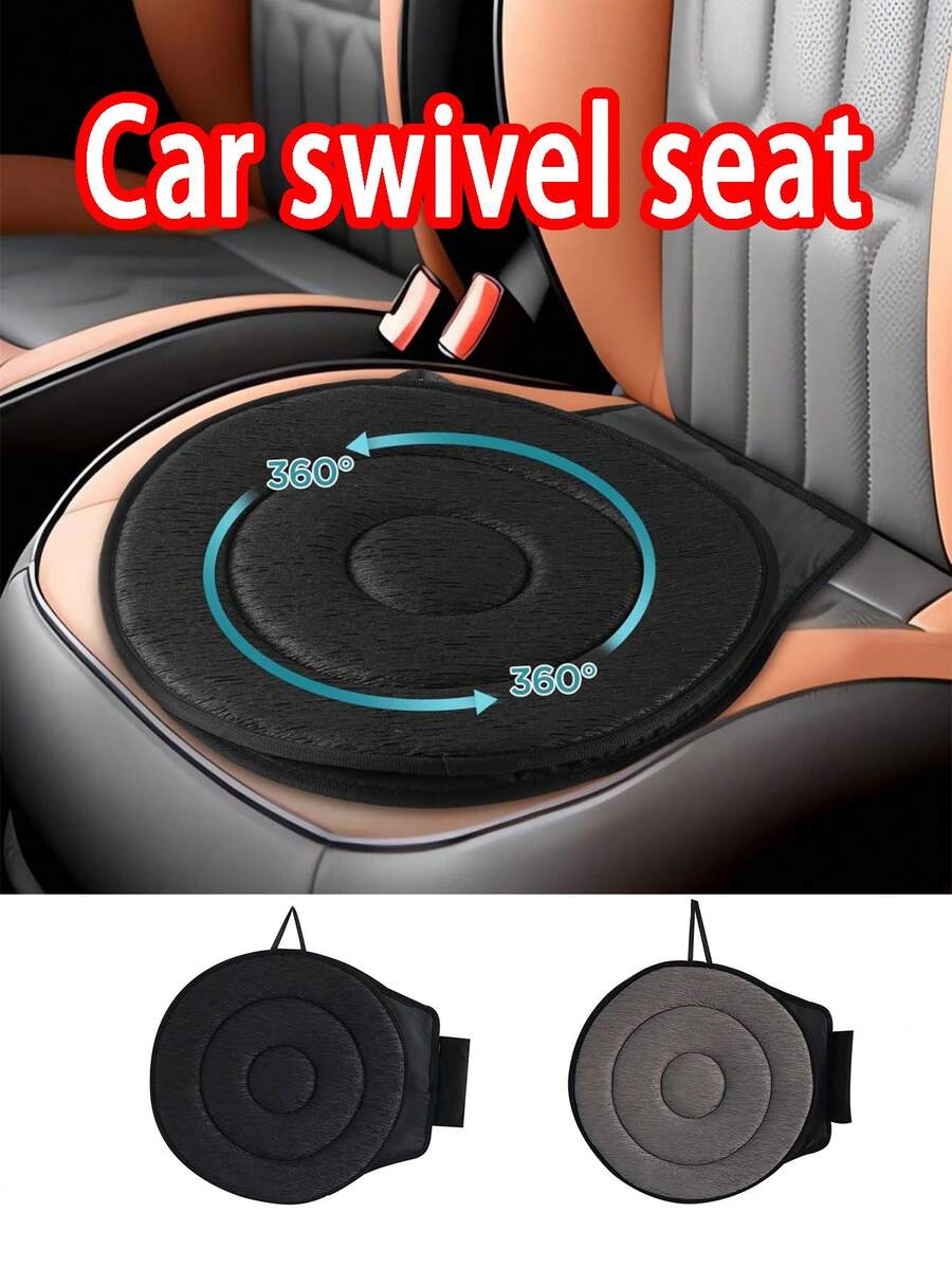 360° Rotating Car Seat Cushion - Non-Slip Ergonomic Design, Portable Auxiliary Rotating Cushion For Easy In And Out, Universal Size, Suitable For Driving And Traveling, Car Seat Accessory