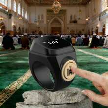 Zikr Ring Digital Prayer Counter Ring, Muslim Azan Alarm Clock, APP Support, Digital Counting, Prayer Reminder, Smart Ring Counter, Waterproof - View 8