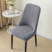Modern Minimalist Style, Geometric Star Embossed Pattern, Anti‑Slip Dust‑Proof Protective Layer, All‑Season Universal Chair Slipcover Suitable For Home Kitchens, Dining Rooms,Parties,Weddings,Hotels, Cafes, Festivals And Various Celebration Occasions - Multicolor - View 15