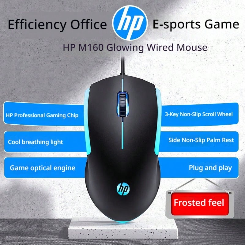 HP M160 Mouse Berkabel dengan Lampu Warna-warni, Ergonomis untuk Gaming & Kantor, untuk PC Laptop, Port USB, Mouse Komputer. - View 1