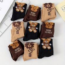 6 Pairs Women's Autumn/Winter 3D Cartoon Feather Mesh Long Socks, Versatile College Style Solid Color Mid-Calf Socks - Multicolor - View 6