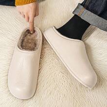 Men Women Comfortable Slippers | Soft And Comfortable, Indoor Outdoor Dual Use, Wearable In Spring Autumn Winter, Unisex, Solid Color Fleece Design - Beige - View 4