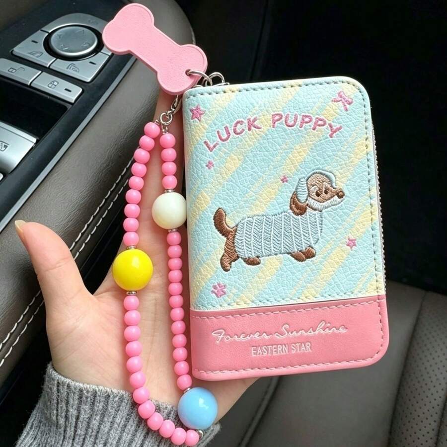1pc Cute Embroidered Dachshund Short Wallet, Zipper Card Case, Colorful Multi Card Slots Coin Purse For Daily Use - Multicolor - View 1