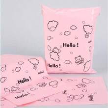 10/20pcs Pink Self-Adhesive Envelopes/Shipping Bags, Multi-Size Waterproof Mailing Envelopes, Thickened Plastic Packaging Bags, Leak-Proof & Tear-Resistant, Multi-Purpose Minimalist Packaging Bags, Suitable For Office, Clothing Packaging Backs - Multiple Styles - View 11