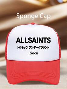 Men's Hat (1 Pc) – " Tokyo Underground London" Print; Adjustable Design; Perfect For Parties, Hiking, Styling, And Sun Protection. - Multicolor - View 3