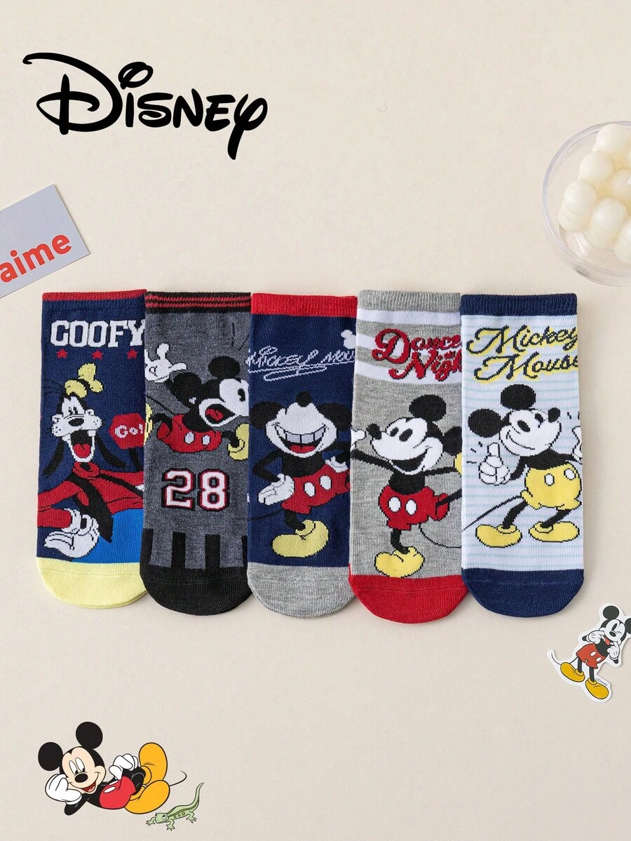 Disney 1/5/10雙迪士尼卡通兒童襪,新年男孩冬季禮物襪,趣味聖誕風格禮物襪 - 彩色 - 查看 1