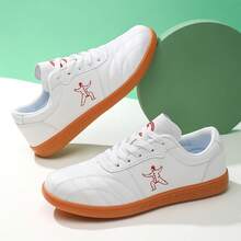 Men's Faux Leather Tai Chi Kung Fu Shoes, Lace‑Up Non‑Slip Martial Arts Training Sneakers - White - View 1