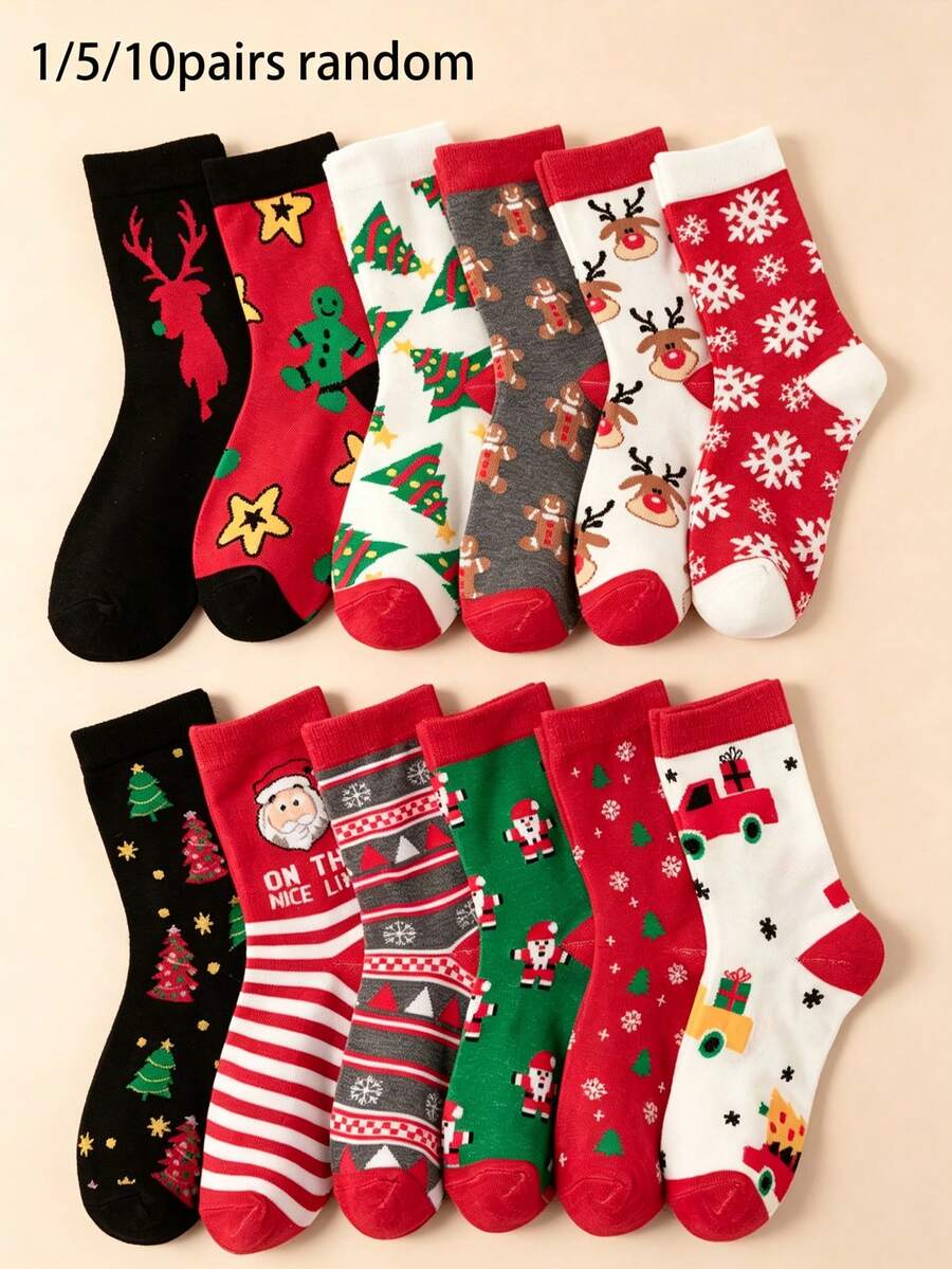 1/5/10 Pairs Random Unisex Holiday Socks, Atmospheric Christmas Pattern Socks, Multi-Pattern Mixed Christmas Creative Socks, Random Christmas Tree Snowflake Jacquard Holiday Socks, Universal Christmas Party Gift Socks - Multicolor - View 1