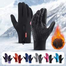 Vilico Winter Warm Gloves, Suitable For Men And Women, Zipper Gloves, Comfortable Ski Gloves - Multicolor - View 3