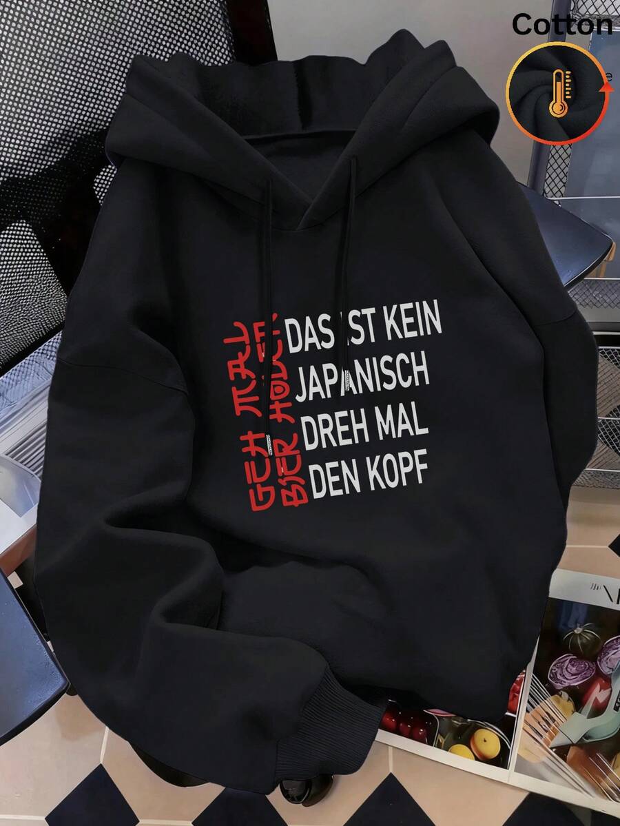 Warm Fleece-Lined Oversized Women's Sweatshirt, Casual Daily Wear, Long Sleeve Hoodie, Outerwear Top, Y2K, Men's, Cold Weather Clothing, Streetwear - Black - View 1