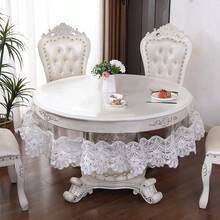 1PC Round Waterproof Transparent PVC Tablecloth, White Embroidered Lace Trim Transparent Table Cover, Suitable For Round Dining Table Decoration, Home Kitchen Decor - White - View 6