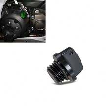 1pc Colorful Aluminum Alloy Motorcycle Universal Fuel Tank Cap Cover - A - View 7