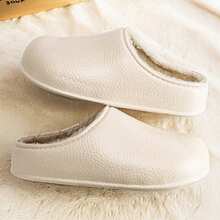 Men Women Comfortable Slippers | Soft And Comfortable, Indoor Outdoor Dual Use, Wearable In Spring Autumn Winter, Unisex, Solid Color Fleece Design - Beige - View 3