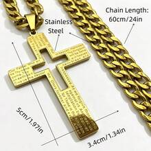 Vintage Gold Scripture Cross Necklace, Hip Hop Street Style Unisex Stainless Steel Pendant, Gift For Boyfriend/Believers, Christian Faith Memorial Jewelry - Pendant Necklace - View 4
