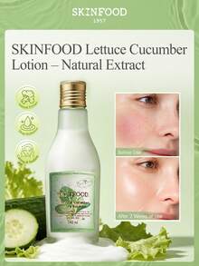 SKINFOOD 生菜與小黃瓜水感乳液 140ml - 輕盈保濕、舒緩、無油、無矽、無酒精、控油妝前乳，增強貼合度與滋潤感。適合返校季、夏季、情人節、母親節、婚禮、派對 - LETTUCE & CUCUMBER WATERY EMULSION - 查看 1