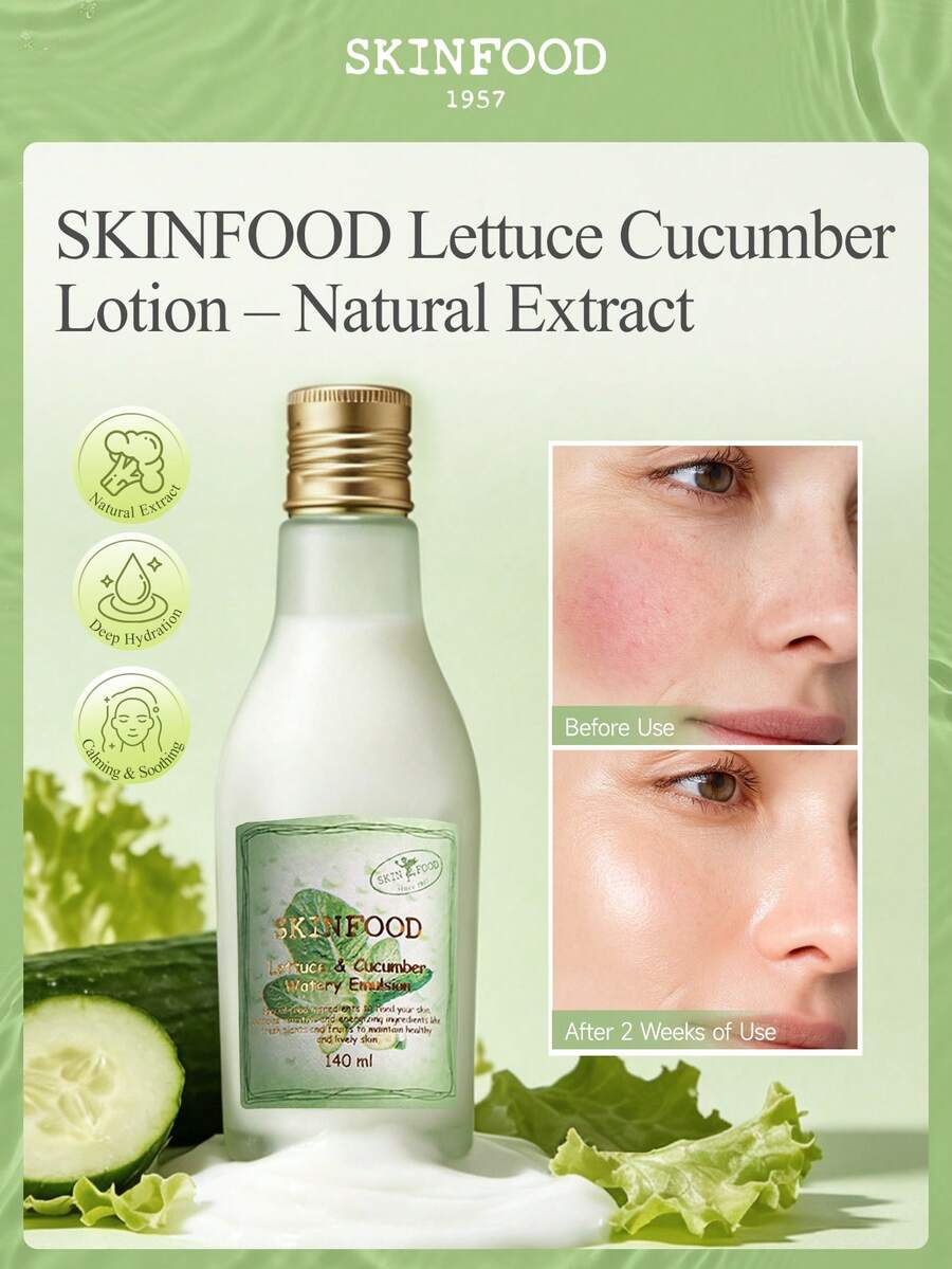 SKINFOOD 生菜與小黃瓜水感乳液 140ml - 輕盈保濕、舒緩、無油、無矽、無酒精、控油妝前乳,增強貼合度與滋潤感。適合返校季、夏季、情人節、母親節、婚禮、派對 - LETTUCE & CUCUMBER WATERY EMULSION - 查看 1