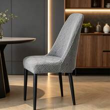 Modern Minimalist Style, Geometric Star Embossed Pattern, Anti‑Slip Dust‑Proof Protective Layer, All‑Season Universal Chair Slipcover Suitable For Home Kitchens, Dining Rooms,Parties,Weddings,Hotels, Cafes, Festivals And Various Celebration Occasions - Multicolor - View 6
