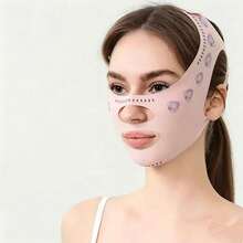 1pc Minimalist Women's V-Face Lifting Sleep Mask, Suitable For Day And Night Home Wear,Available In 3 Styles - Multicolor - View 10