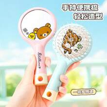 San-X Rilakkuma Relaxing Bear Officially Licensed Cartoon Massage Comb, Cute Portable Universal Smooth Easy-To-Manage Daily Hairbrush - Multicolor - View 10