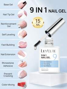 LILY'CUTE 2PCS 9‑In‑1 15ml UV Curing Nail Art Gel, Supports Nail Tip Extension, Surface Reinforcement, Color Mixing & Rhinestone Stick, Beginner‑Friendly Manicure Kit For Home Use & Gifting - 2pcs - View 3