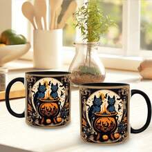 Mugs - 1 X 11oz Double-sided Print - View 2