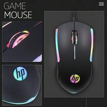 HP M160 Mouse Berkabel dengan Lampu Warna-warni, Ergonomis untuk Gaming & Kantor, untuk PC Laptop, Port USB, Mouse Komputer. - View 3
